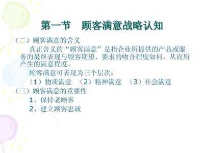 企業形象策劃 構建品牌價值與市場競爭力的核心