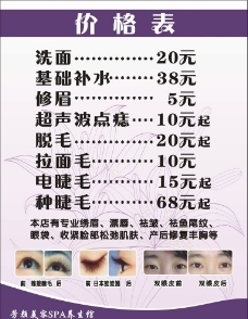 設(shè)計案例圖片下載,設(shè)計案例素材免費下載,