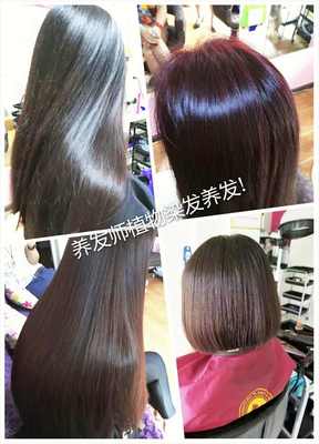 理發(fā)店和美容店如何嫁接純綠曼達指甲草植物養(yǎng)發(fā)染發(fā)項目,免費一對一培訓,0加盟費,全國各地都可