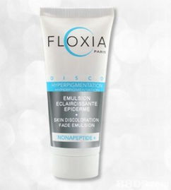 phyto c提供美容產(chǎn)品 眼部護(hù)理 護(hù)膚等服務(wù)