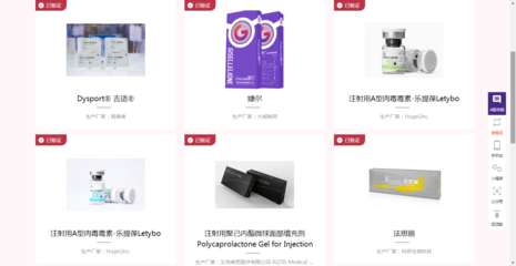 三正規(guī)醫(yī)美平臺(tái):淺析鼻部整形那些事,讓安全變美不再是夢想